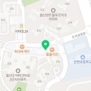 플라톤독서토론논술철산엘리트교습소
