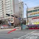 행신식빵