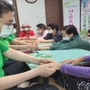 고창군 자원봉사센터 이미지