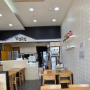 얌샘태안점 이미지