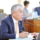 가은할인마트