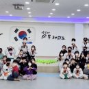 용인대송무태권도 이미지