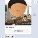 다정=재능