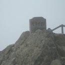 송계1리 마을회관 이미지