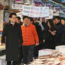 삼천포 용궁수산시장#9 이미지