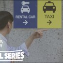 애니메이션으로 배우는 영어 회화 이미지