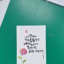학우문방구