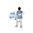 GS25춘장대점 | 서천 춘장대 삼층바다 / 바다가 보이는 오션뷰 카페