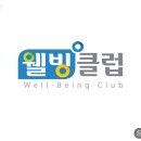 삼성휘트니스 이미지