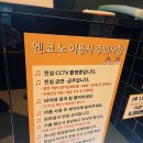뽀뽀노래연습장 네이버블로그