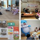 수곡보건지소 이미지