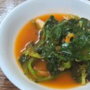 와보리내집 이미지