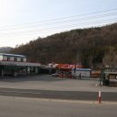 오송가스충전소 이미지