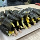 꼬마네김밥