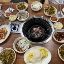 대흥식육숯불생고기 이미지