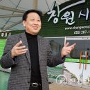 그린투어㈜ 이미지