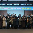 영주시노인복지관 이미지