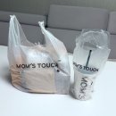 뷰티상사 - 김해시 삼문로 11 | 내돈내산 오픈런 실화? 맘스터치 무한상사 세트 메뉴, 굿즈 실물 후기(품절 주의)