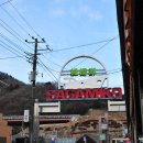 레비오산 네이버블로그