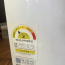 스피드중고가전 - 파주시 번영로 64 | 스피드중고가전