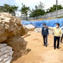 구산동 1-14 이미지