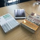 주식회사 금전푸드 | 북카페세모 자유책 독서토론모임 후기
