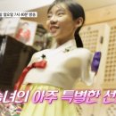 다은 모터스 이미지