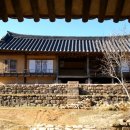 우복종택 이미지