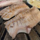 소근소근2 이미지