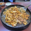 채가네춘천닭갈비 | 춘천 닭갈비 맛집 1.5닭갈비 본점 / 토요일 웨이팅 8팀, 볶음밥까지 솔직후기