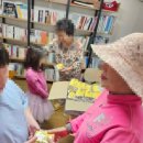 역촌경로당 이미지