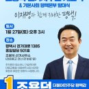 중앙동사무소 이미지