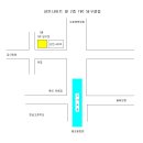 TBC당구클럽 이미지