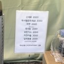 별빛든쉼 이미지