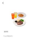 T.G.I.F 롯데백화점 김포공항점 | KB PAY 꿀맛 쿠폰-TGIF 스테이크 10% 할인(롯데백화점 김포공항점)사용 후기