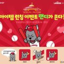 신세계스크린골프존 이미지