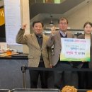 빵사랑 베이커리 이미지