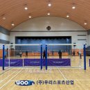 부안초등학교 이미지