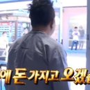 우도i