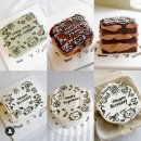 골프존파크 중계비전1호점 | 평택 사루루에서 결혼 기념일 레터링 케이크 주문 가격