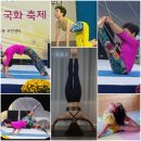 신중년&시니어 노래교실 1 | 주민센터 노래교실 끝나고 따끈한 염소탕 한 그릇 정드림 흑염소에서 든든하게
