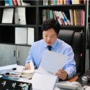 법무법인정음앤파트너스