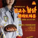 (주)와플 네이버블로그
