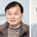 임실중앙요양병원 이미지