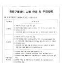 개인화물345
