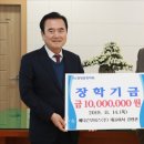 함양모터스 이미지