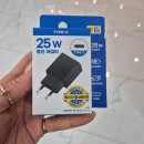 25-C | 삼성 25W C타입 정품 고속 충전기, 내돈내산 후기 (vs 다이소)