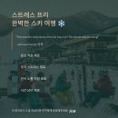 하이원카서비스