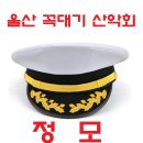 꼭대기 2018년 6월 정기모임 안내 [6월 12일 화요일] 이미지