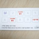 강산카써비스 이미지